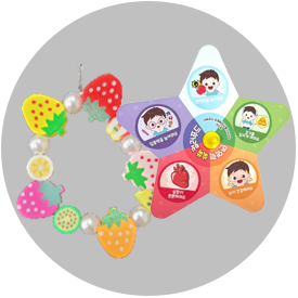 색깔요정 컬러푸드(상시):